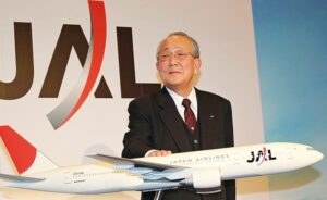 稻盛和夫曾拯救瀕臨破產的日本航空業，現為日本航空名譽會長(圖片：Getty Images)